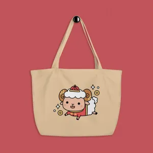 Year of the Sheep Large Tote